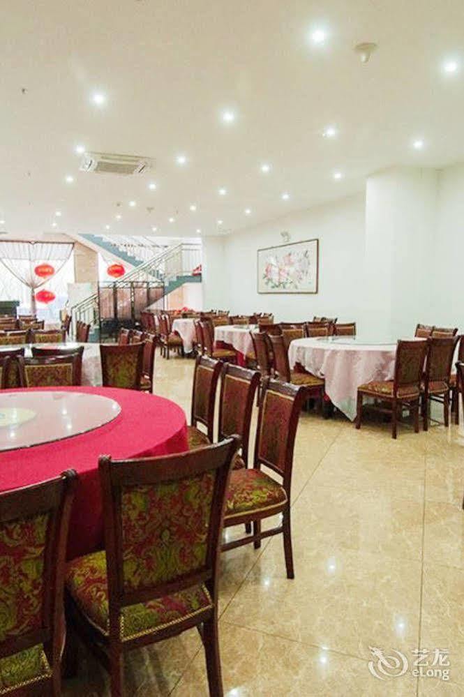 Splendid Oriental Business Hotel Tianjin Exterior foto